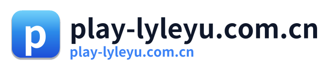play-lyleyu.com.cn Logo